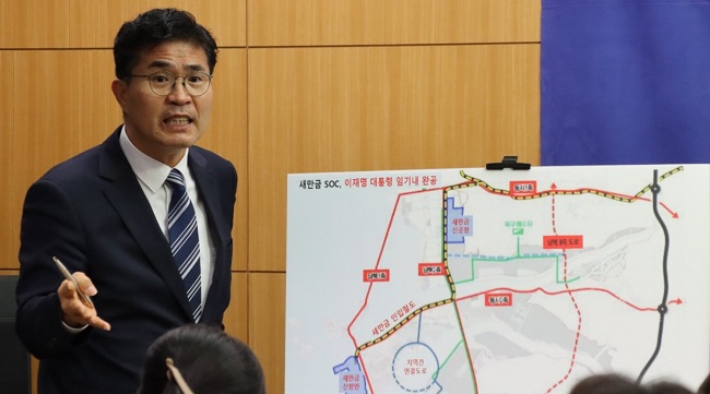 사본 -기자회견2.jpg