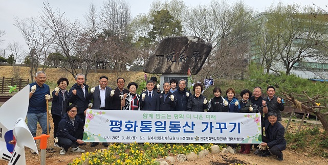 사본 -단체사진.jpg