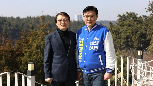 김의겸 페이스북.jpg