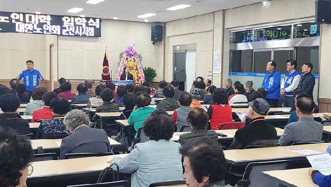 노인대학 강임준.jpg