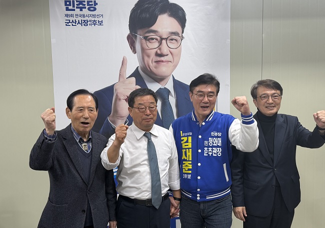 서동석 합류.jpg