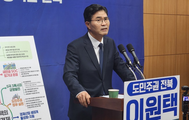 4월 7일 기자회견.jpg